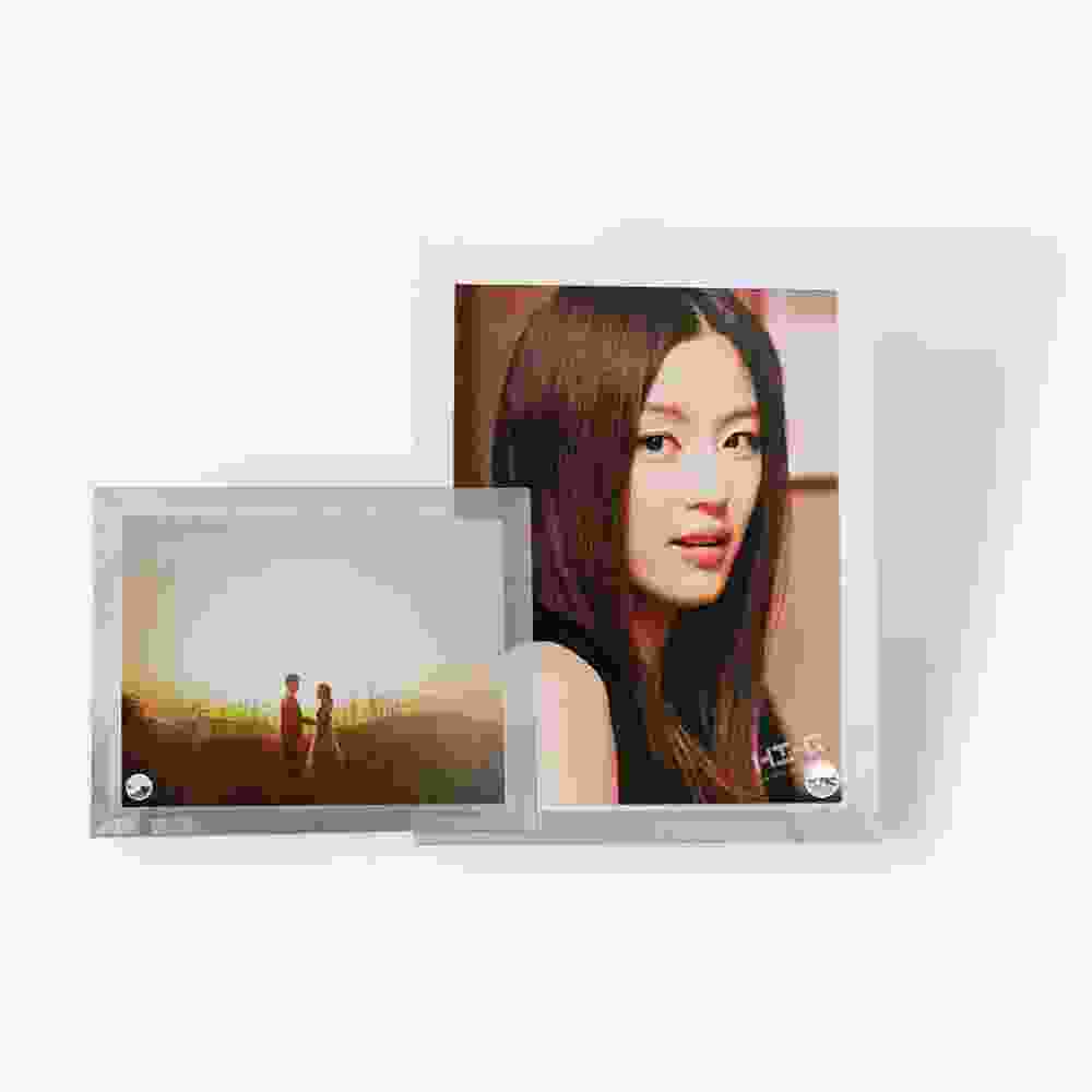 Glass Photo Frame Custom di Bintang Sempurna