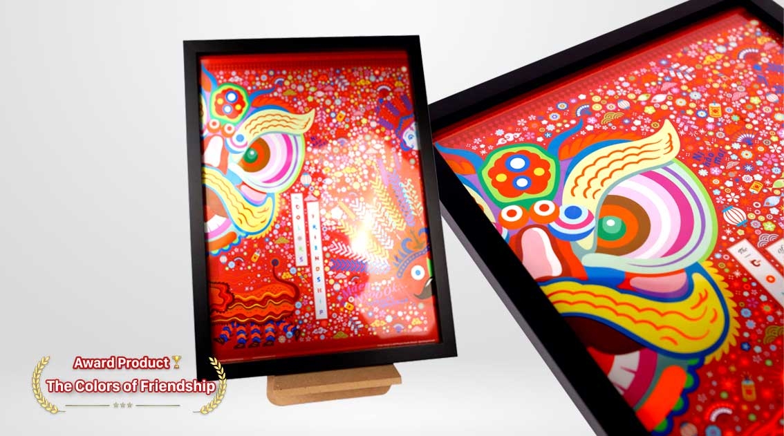 Poster The Colors of Friendship karya cetak premium Bintang Sempurna